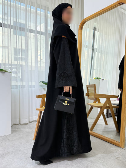 مقاس 57